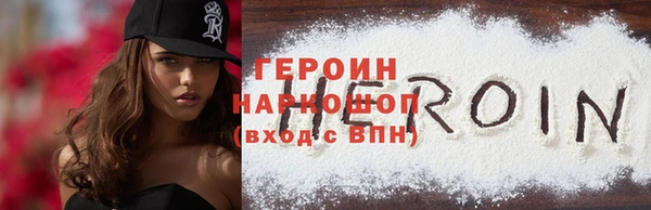 spice Богданович